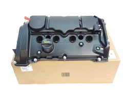 Capac Chiulasă Citroen Peugeot 0248S7 1.6 THP Nou Original