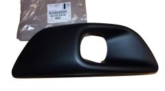 Ramă Halogen Stângă Original 9801674680 Citroen
