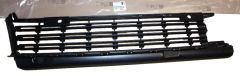 Grilă Radiator Nou Original 98117918XT Citroen
