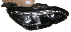 Far Dreapta Nou Original 1674017980 Peugeot 5008 2