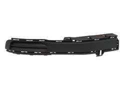 Grilă Bară Stângă 7E0807489C 88071796502 VW Transporter DPA