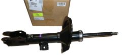 Amortizor Stânga Față Original Citroen Peugeot C-CROS 4007 5208S0