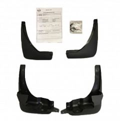 Bavete Spate Original Trafic II Primastar Vivaro KE78800QFN
