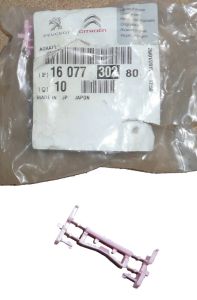 Clip Fixare Szyby Nou Original 1607730280 Citroen C4 Aircross
