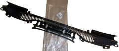 Grilă Radiator Nou Original 96738556XT Peugeot
