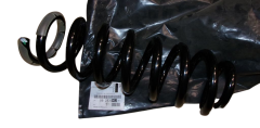 Arc Spiral Spate Nou Original Peugeot 3008 II 4x4
