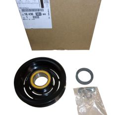 Fulie Curea Nou Original 1643638480 Citroen Peugeot