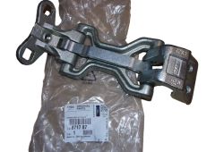 Balama Ușă Superior Spate Nou Original 871787 Citroen Jumper 3 Peugeot Boxer 3