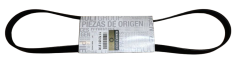 Curea Alternator Nou Renault 6PK1199 117205191R