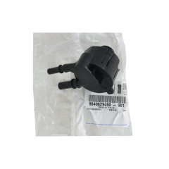 Țeavă combustibil Nou Original 9640629480 Citroen Peugeot