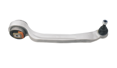Braț Suspensie Față Stânga 4E0407693N 44071730401 VW Audi Vika