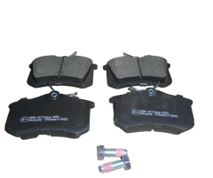 Plăcuțe frână Spate Original Citroen Peugeot C2 C3 307 2008 1619790680