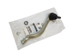 Cap bară direcție Renault Dacia 485202867R Original