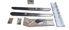 Lame Original 1607569280 Peugeot 208