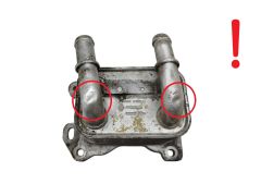 Radiator Ulei 268247 213052032R 0.9 1.2 TCE Renault Dacia Modine 1196