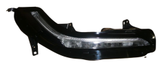 Lumini zi Dreapta Față Nou Original 266000630R Renault Talisman