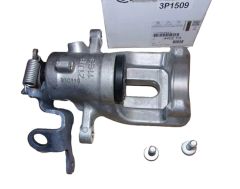 Etrier frână Dreapta Spate Original 4402F6 4402.F6 Citroen Peugeot