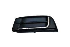 Grilă Bară Stângă Faceți Audi A3 8V5807671B 88071893802 DPA