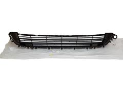 Grilă Radiator Peugeot 9805499280 Original