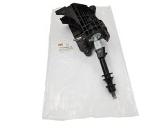 Schimbător viteze Citroen Peugeot Fiat 1608508580 Qplus