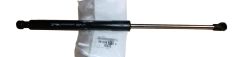 Amortizor capac portbagaj Spate Original 9809821380 Citroen Peugeot
