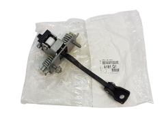 Opritor Balama Ușă Spate Peugeot 3008 5008 9181Q1 Nou Original