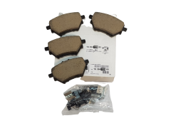 Plăcuțe frână Spate Citroen C4 Picasso 2 1636413980 Nou Original