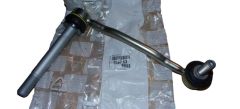 Bară Stabilizatoare Dreapta Original 508753 5087.53 Citroen