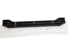 Grilă Radiator Față Citroen C4 7429G4 Nou Original