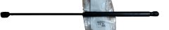 Amortizor capac portbagaj Nou Original 8731.K0 8731K0 Citroen C4
