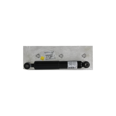 Amortizor Spate Nou Original 9813961880 Citroen Peugeot