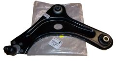 Braț Suspensie Stânga Original 1682732980 Citroen Peugeot