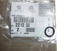 Garnitură, etanșare Dyferencjału Nou Original 2212.32 221232 Citroen Peugeot