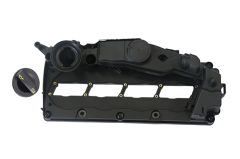 Capac Chiulasă 03L103469 11031816501 VW Audi Seat Skoda Vika