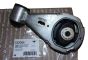 Tampon Motor Faceți Renault 532D05 113560012R Hutchinson
