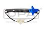 Macara Geam 3V0839461 88391802202 Skoda DPA