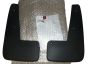 Bavete Spate Nou Original 1617871980 Citroen C3 Aircross