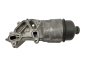 Carcasă Filtru Ulei 9641550680 1,4 16V hdi 1103N9 Citroen