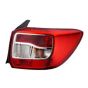 Stop Dreaptă Original Dacia Logan 265501454R