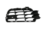 Grilă Bară Faceți VW Touareg 7P6853666 88531328502 DPA