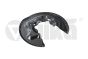 Scut Protecție Disc Frână 5N0615611D 66151733701 VW Vika