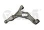 Braț Suspensie Inferior 7P0407151E 44071717901 VW Touareg Audi Q7 Vika