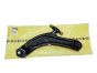 Braț Suspensie Renault 545013557R Original