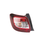 Stop Stângă Original Dacia Logan 265551610R