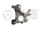 Fuzetă direcție Spate Stângă 4F0505433H 55051703401 Audi A6