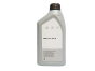 Ulei ATF 4HP 20 Citroen Peugeot 9730AE Original