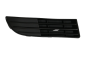Grilă Bară Față Dreaptă Faceți VW Polo 6Q0853666F 88531219102 DPA