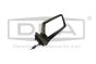 Oglindă Drept 115792014 87920096902 Skoda Favorit DPA