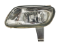 Far halogen Stânga Peugeot 106 6204P1 9622578380 Valeo