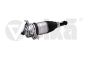 Amortizor Dreapta Spate 7P66160320G 46160001201 VW Touareg Vika